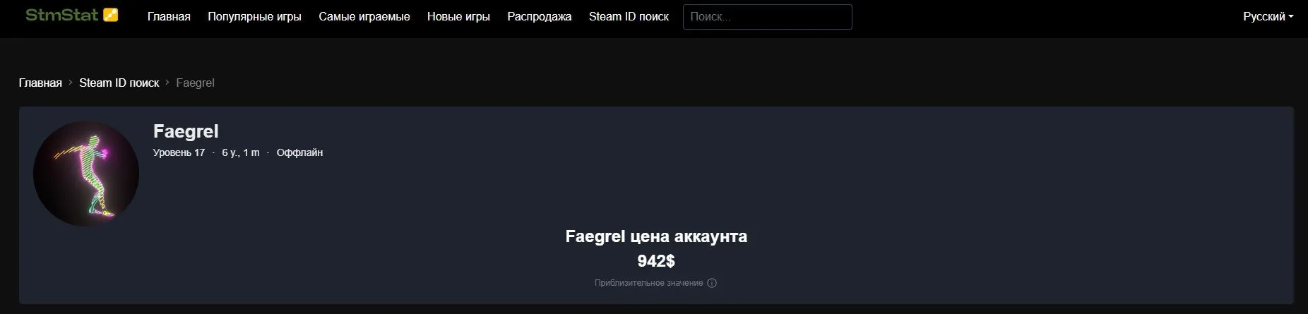 ✧･ﾟ:*✧ 15% OFF ✧･ﾟ:*✧ Steal the Deal – Up to 50% Off GTA 5 Online Accounts - Epic Games, Steam, EA, GOG, Ubisoft | 300+ Games | 700M Bucks(#E49118848f) ✧･ﾟ:*✧